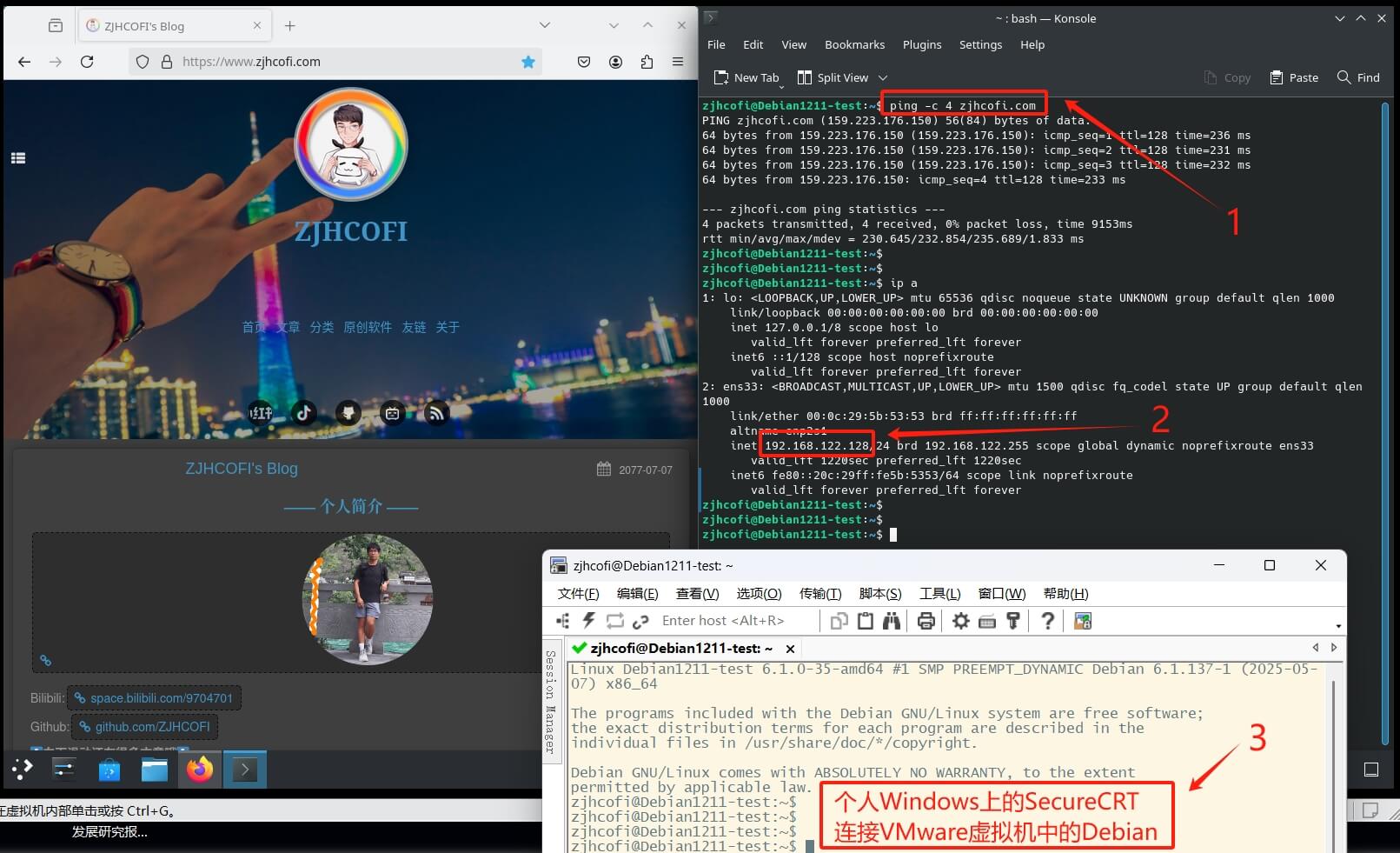 debian-install-33.jpg